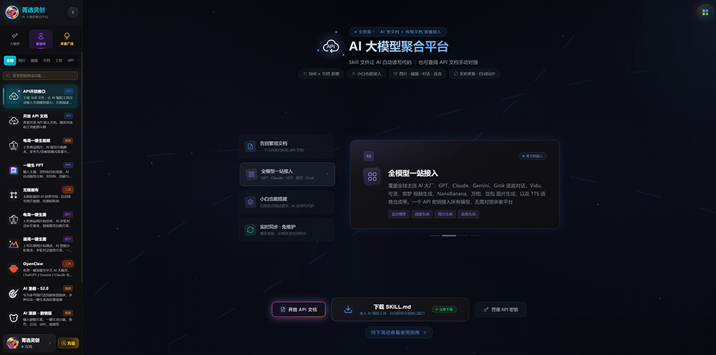漫剧与动画美术资产