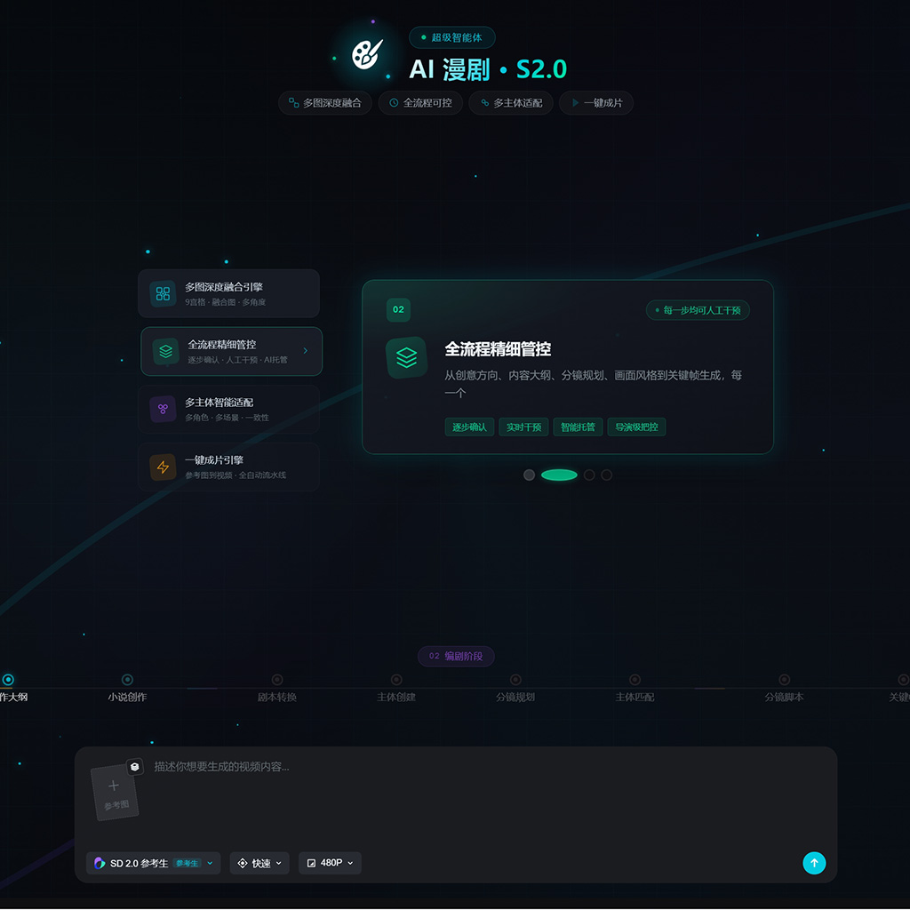 绘本工坊方版素材图